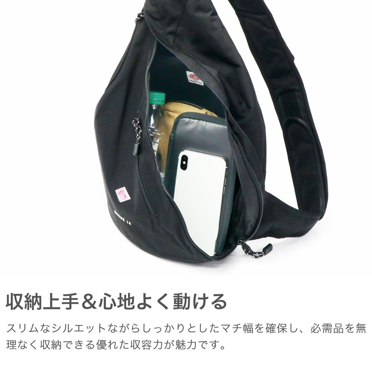 楽天市場】ノベルティ付 ダントン ボディバッグ レディース メンズ