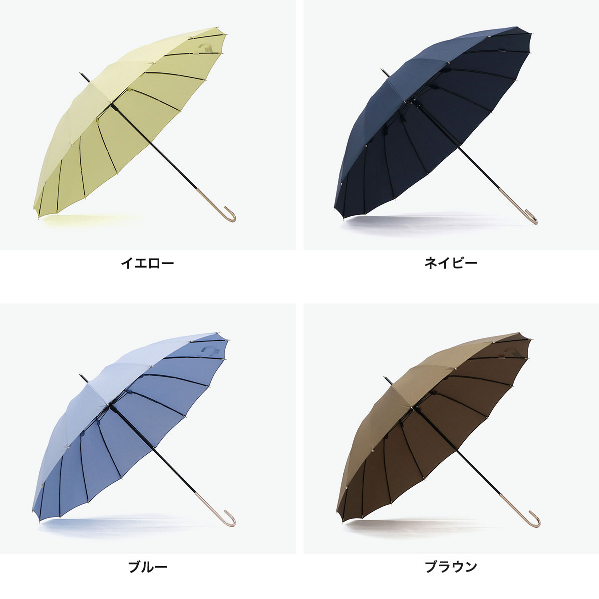 楽天市場】【最大44倍 3/10迄】 Wpc. 傘 レディース ダブリュピーシー