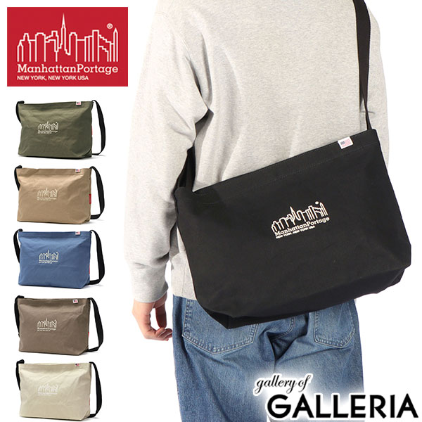 楽天市場】ノベルティ付 【日本正規品】 マンハッタンポーテージ