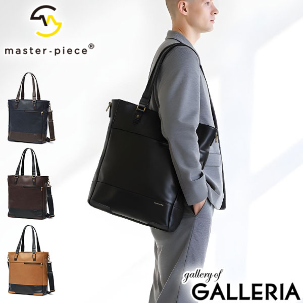 楽天市場】【最大56倍 3/5限定】 ノベルティ付 【正規取扱店