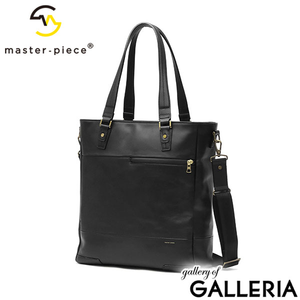 楽天市場】【最大56倍 3/5限定】 ノベルティ付 【正規取扱店