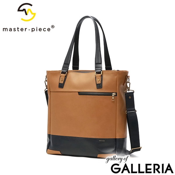 楽天市場】【最大56倍 3/5限定】 ノベルティ付 【正規取扱店