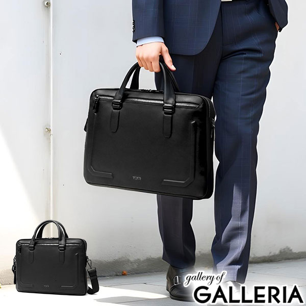 楽天市場】【最大53倍 3/10迄】【正規品5年保証】 トゥミ ブリーフ