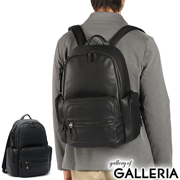 楽天市場】【最大56倍 3/5限定】【正規品5年保証】 トゥミ リュック