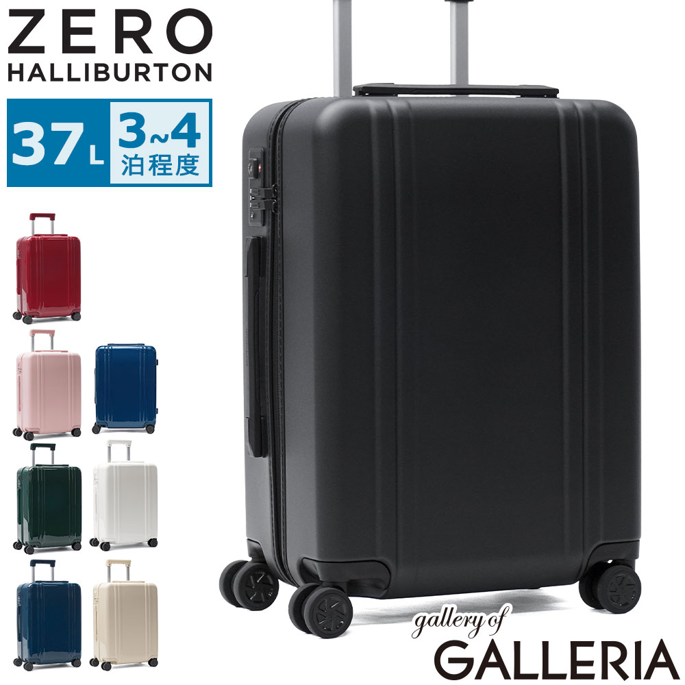 楽天市場】zero halliburton ゼロハリバートン 4輪 スーツケースの通販