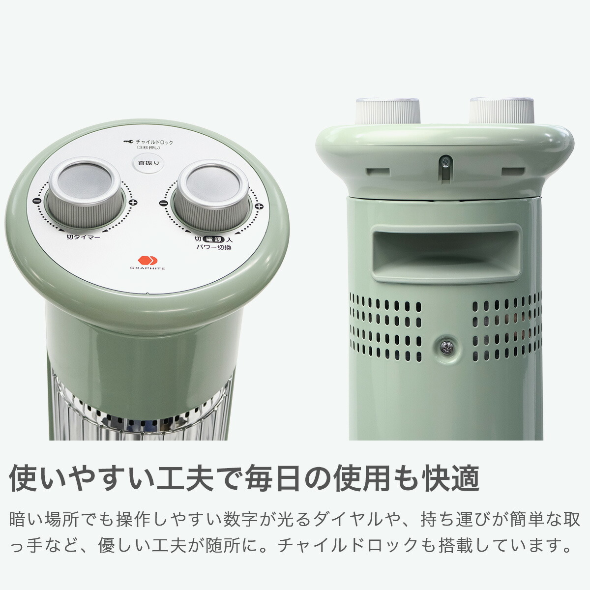 楽天市場】【最大48倍 3/5限定】 特典付 【正規品1年保証】 アラジン