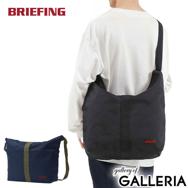 楽天市場】【最大53倍 3/5限定】【日本正規品】 ブリーフィング