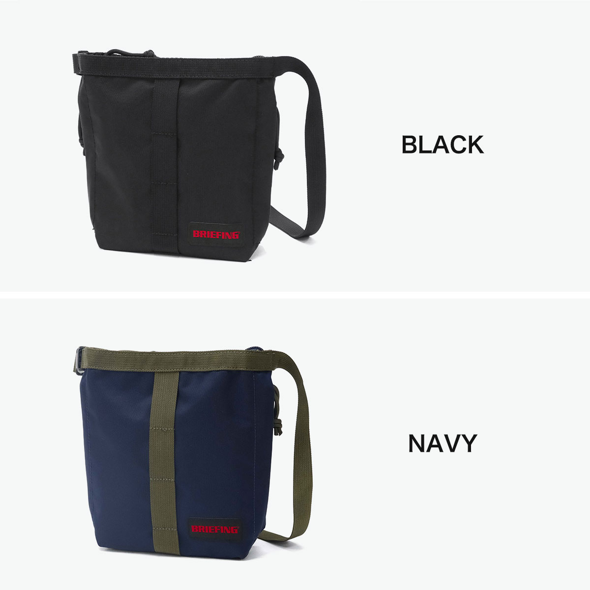 楽天市場】【最大53倍 3/5限定】【日本正規品】 ブリーフィング