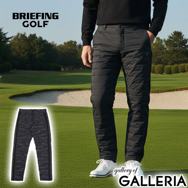 楽天市場】【最大62倍 3/5限定】 ノベルティ付 【日本正規品