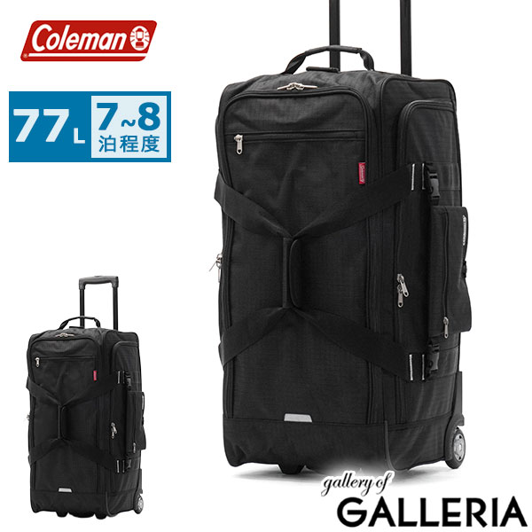 楽天市場】【公認販売店】 コールマン ソフトキャリー ボストン