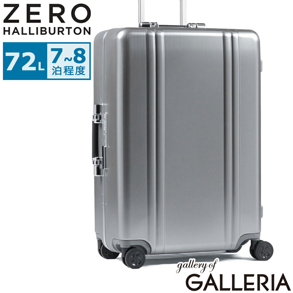 楽天市場】PELICAN(ペリカン) 1535 エアトラベルケース パッキング