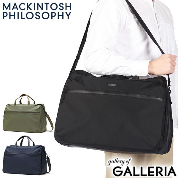 楽天市場】ノベルティ付 マッキントッシュフィロソフィー ボストン