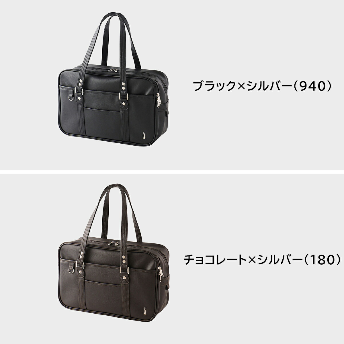 楽天市場】【最大39倍 3/5限定】 イーストボーイ スクールバッグ