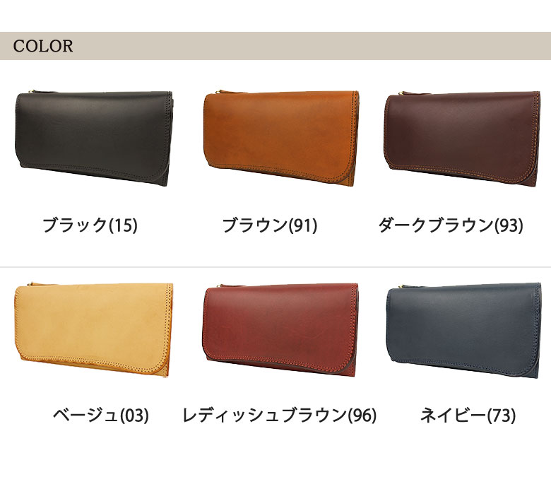 楽天市場】【最大53倍 3/5限定】 Wノベルティ付 コルボ 財布 CORBO 長