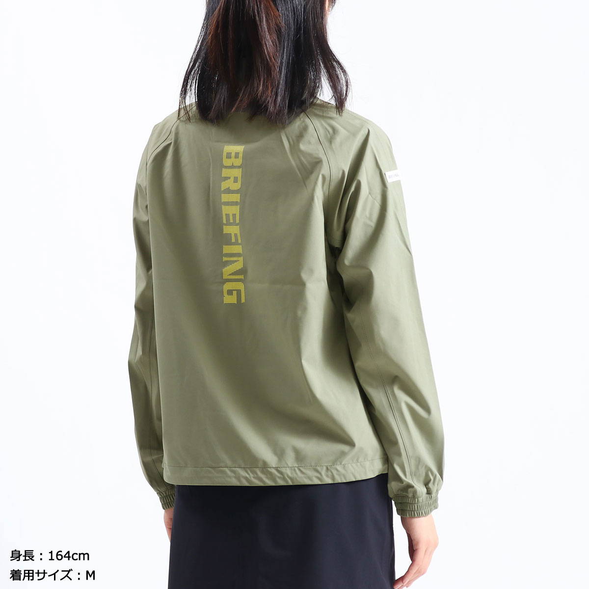 楽天市場】【最大57倍 3/5限定】【日本正規品】 ブリーフィング ゴルフ