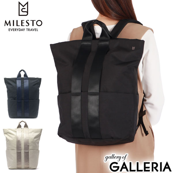 楽天市場】【最大62倍 3/5限定】 ミレスト リュック MILESTO STLAKT