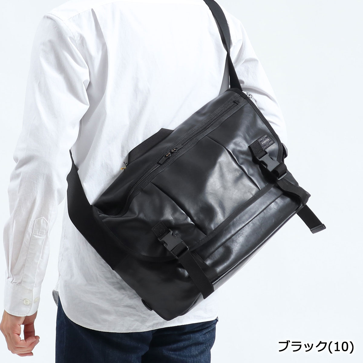 楽天市場】ポーター アルーフ ショルダーバッグ 023-03758 吉田カバン