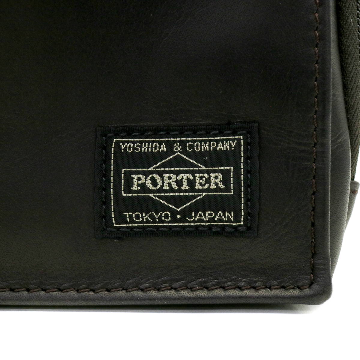 楽天市場】ポーター アメイズ ウエストバッグ 022-03796 ボディバッグ