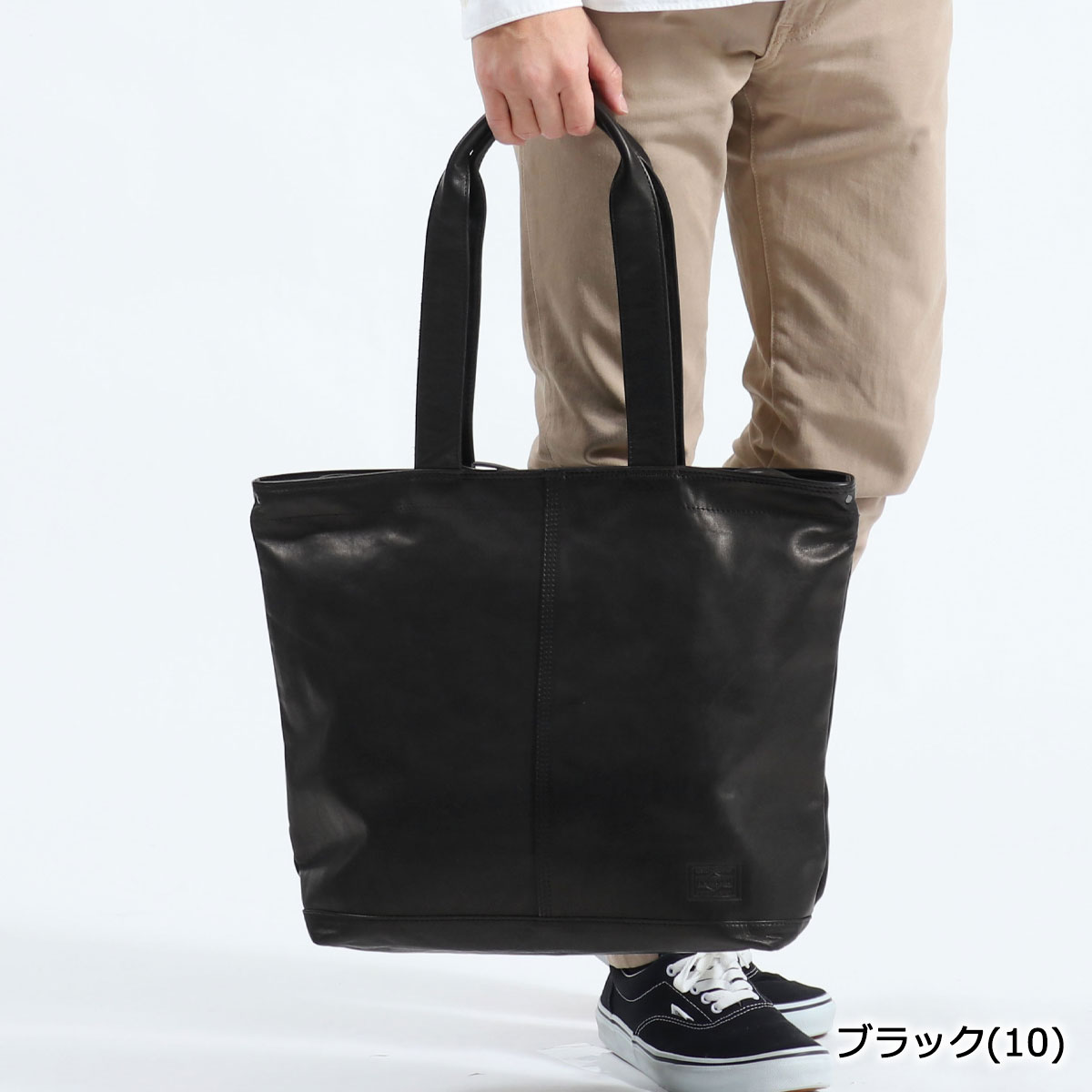 楽天市場】ポーター フランク トートバッグ 198-01341 吉田カバン