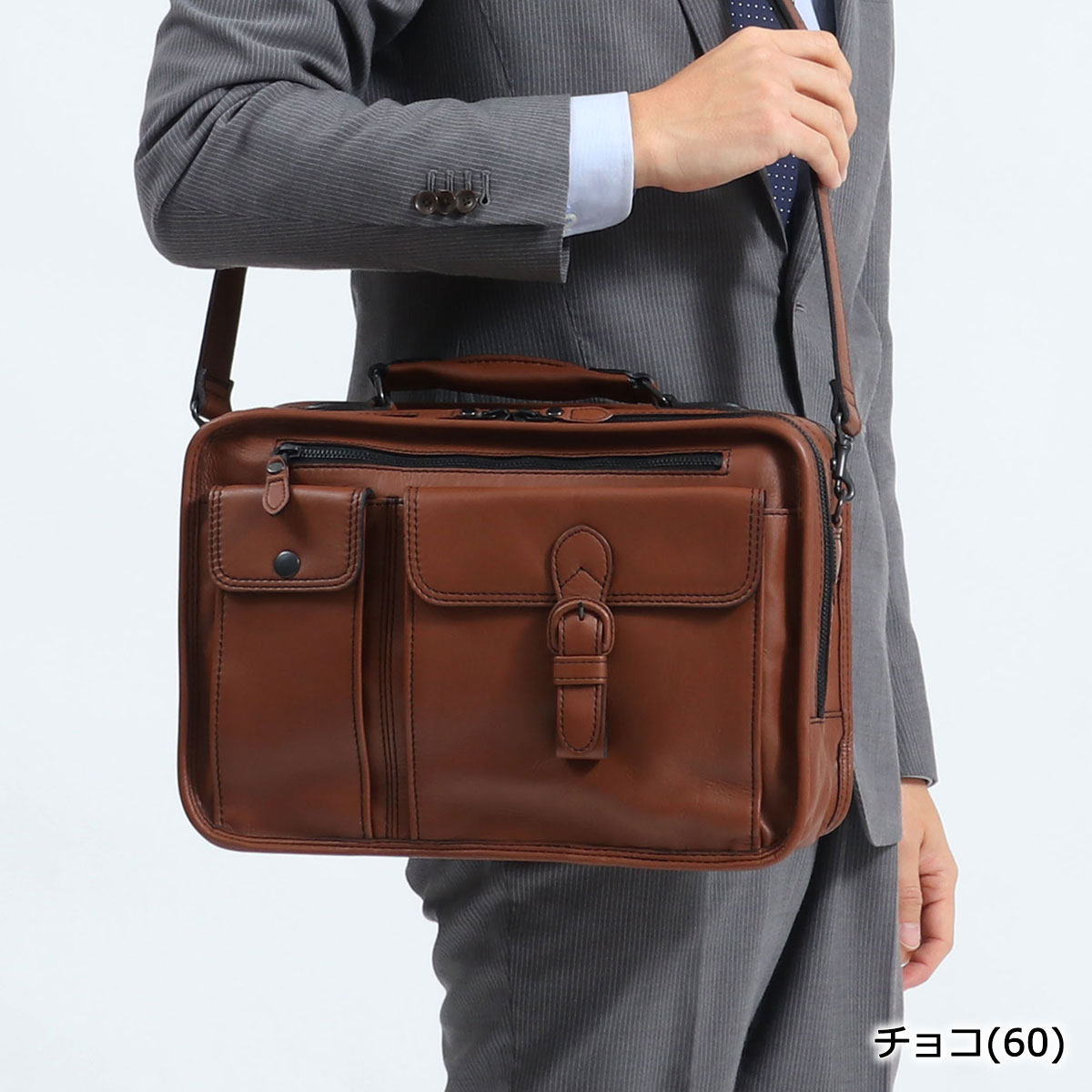 楽天市場】ポーター バロン 2WAYブリーフケース 206-02635 ビジネス