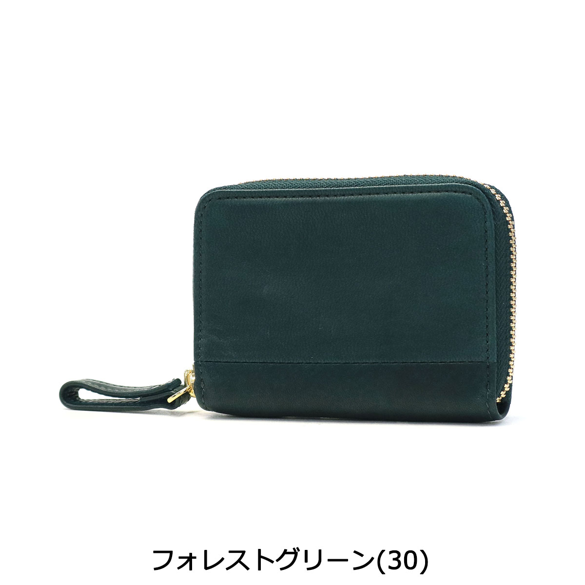 楽天市場】ポーター ワイズ コイン ＆ パスケース 341-01320 吉田