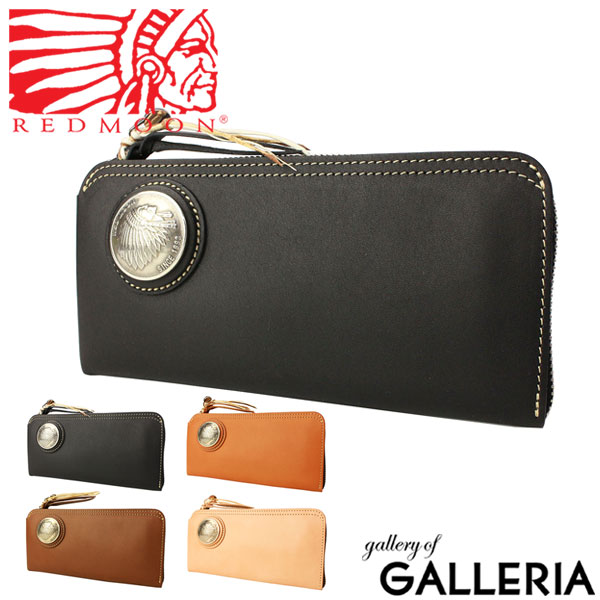 楽天市場】【最大56倍 3/5限定】 もれなくケアセット+Wノベルティ付