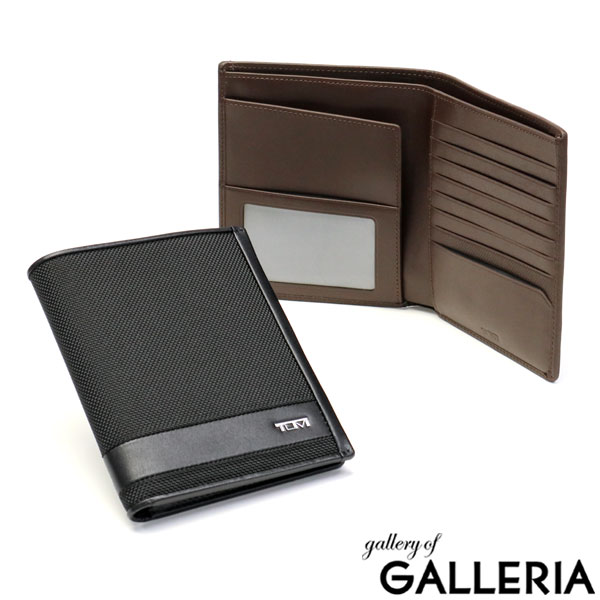 楽天市場】【最大64倍 3/5限定】【正規品2年保証】 トゥミ パスポート