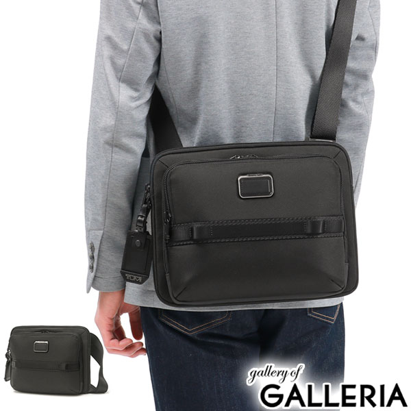 楽天市場】【最大57倍 3/5限定】【正規品5年保証】 トゥミ ショルダー