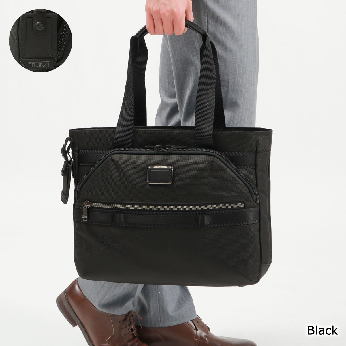 楽天市場】【最大64倍 3/5限定】【正規品5年保証】 トゥミ トート