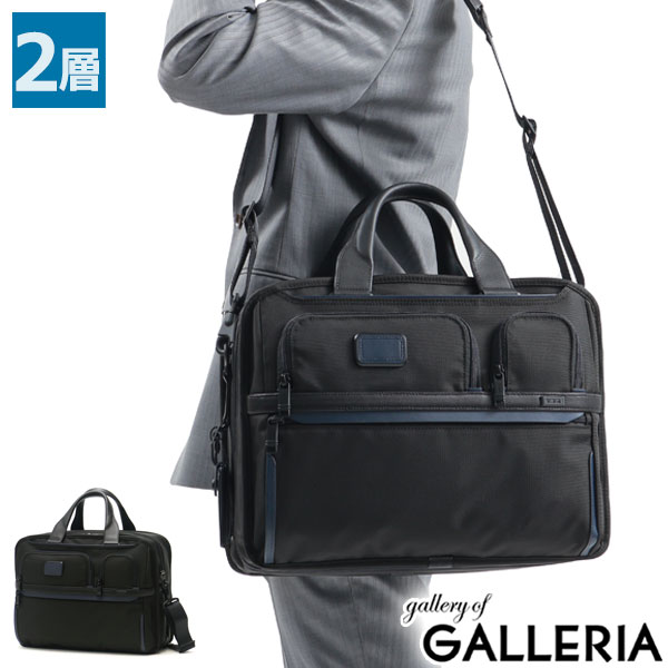 楽天市場】【最大53倍 3/5限定】【セール20%OFF】【正規品5年保証