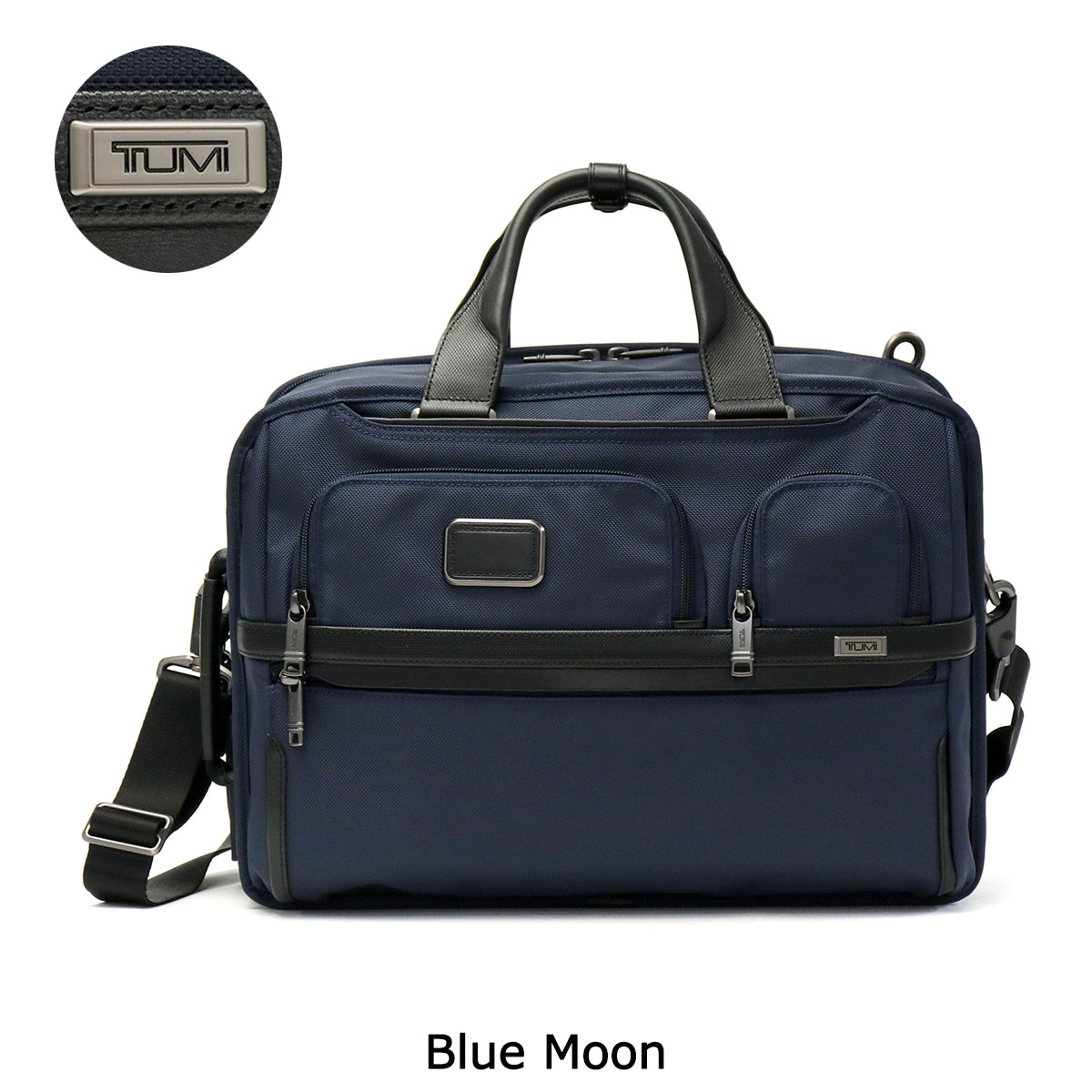 楽天市場】【最大44倍 3/10迄】【セール20%OFF】【正規品5年保証