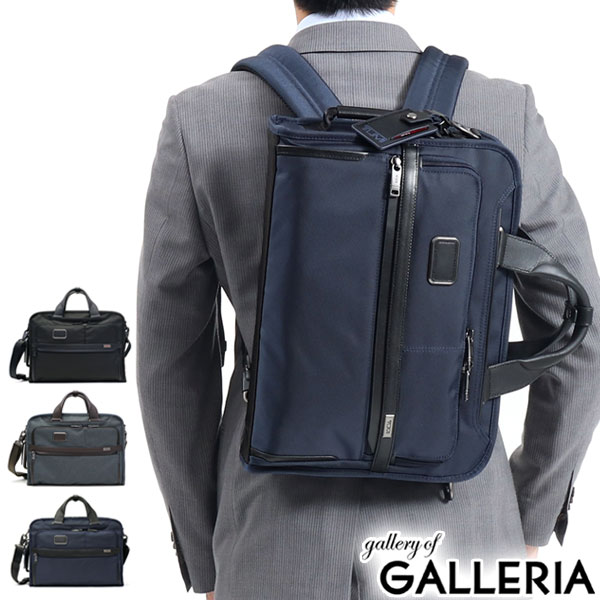 楽天市場】【最大48倍 3/5限定】【セール20%OFF】【正規品5年保証