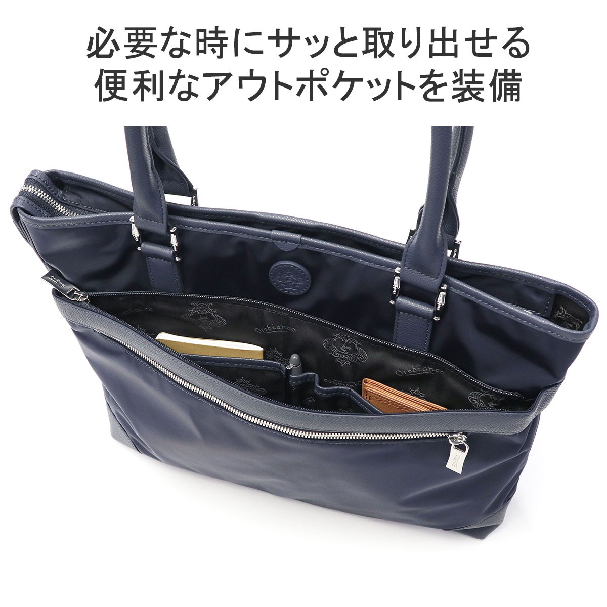 楽天市場】【最大48倍 23日2時迄】【セール30%OFF】 ノベルティ付
