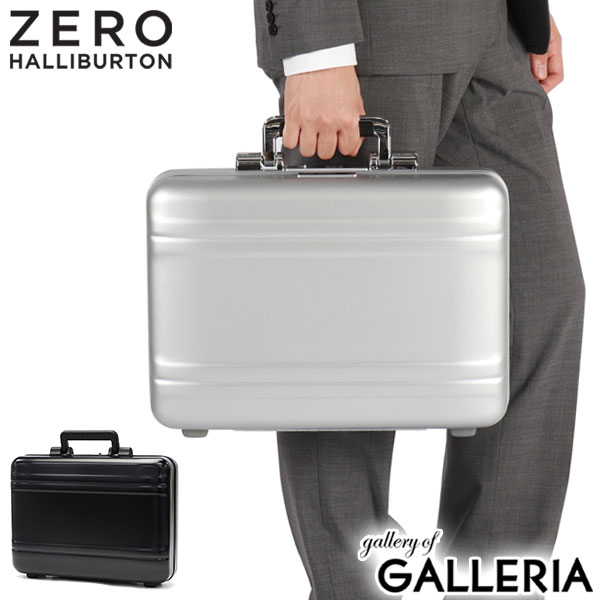 楽天市場】【最大64倍 3/5限定】 ノベルティ付 【正規品5年保証