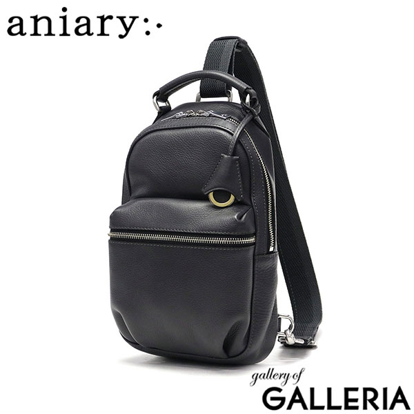 aniary ボディバッグ・ウエストポーチ | 通販・人気ランキング - 価格.com