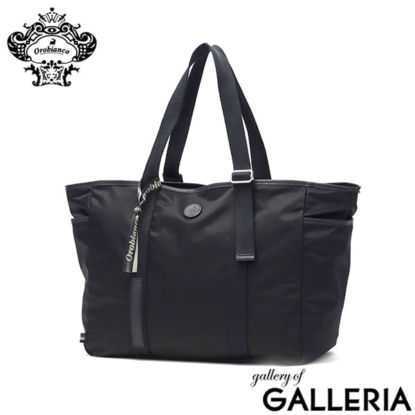 オロビアンコ トートバッグ 大容量」の人気商品一覧 | 安い商品を通販