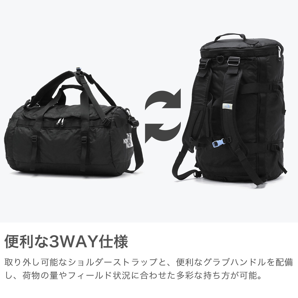 楽天市場】【セール15%OFF】【日本正規品】 ザ・ノース・フェイス