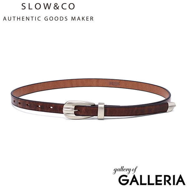 楽天市場】ノルディック スローイングベルトの通販