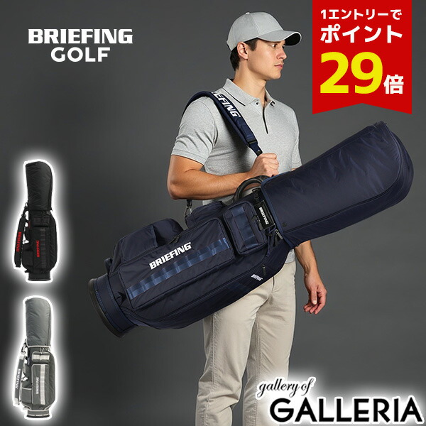 楽天市場】ブリーフィング ゴルフの通販