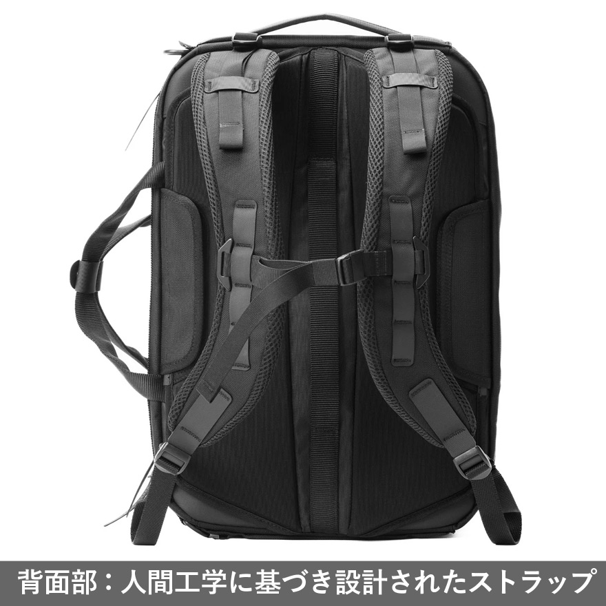 楽天市場】最新モデル-EmberTex☆正規取扱店 ブラックエンバー forge