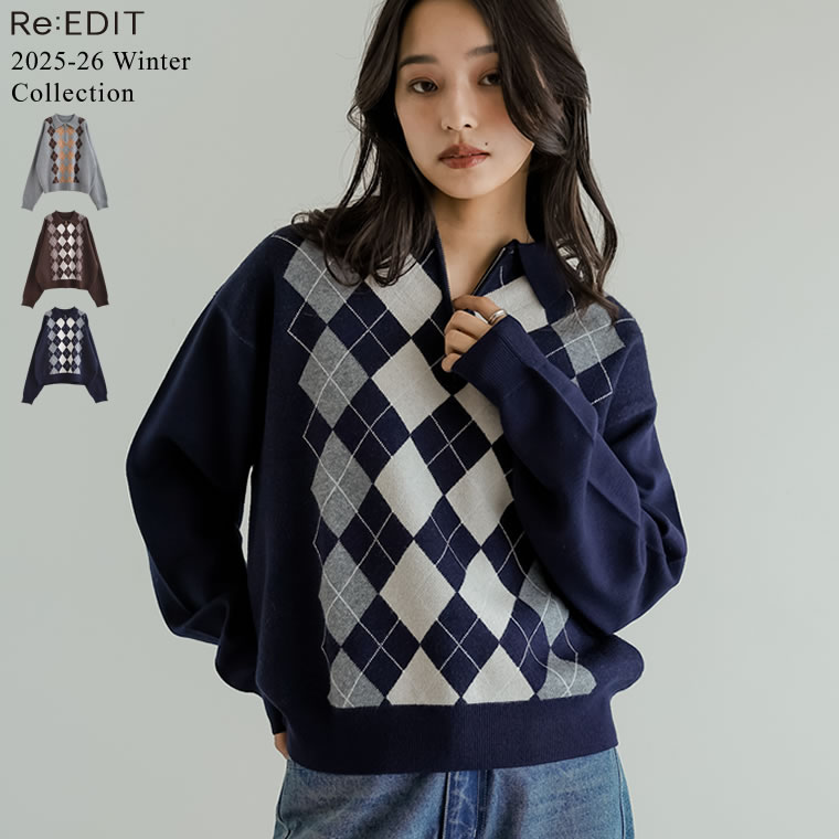 楽天市場】【限定！40%OFFクーポンで3899円】アーガイル柄ハーフジップ