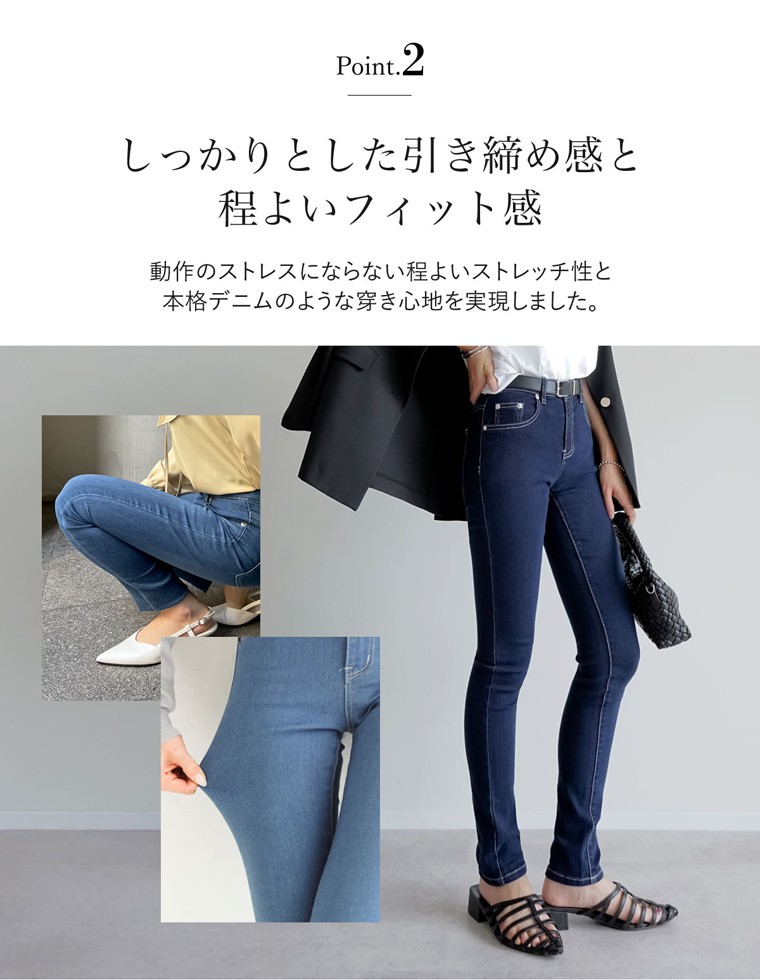 楽天市場】【6H限定！2BUY20%OFFクーポンで2959円 5日00：59まで】[108