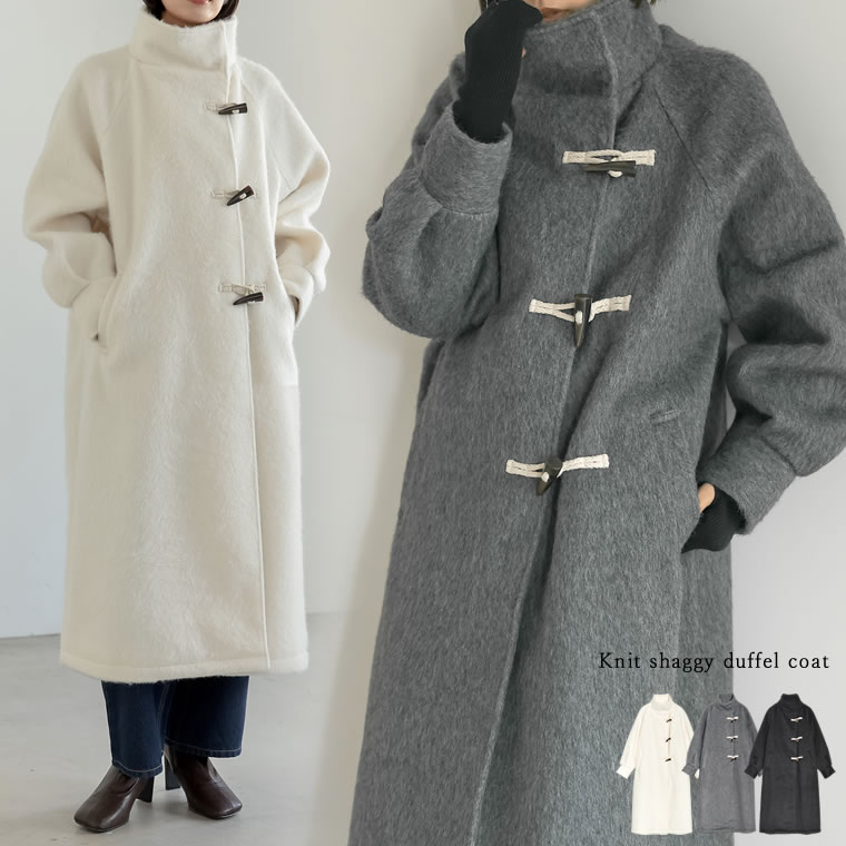 楽天市場】【SPECIAL FAIR】SC-Lサイズ [低身長サイズ有]シャギー