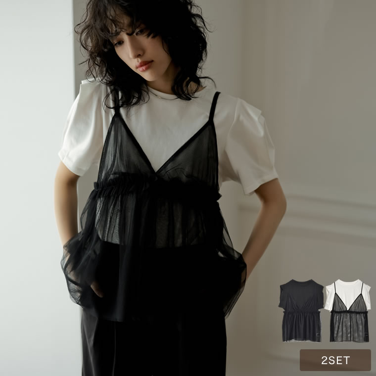 楽天市場】【全品MAX1,500円OFFクーポン】M/Lサイズ [2点セット