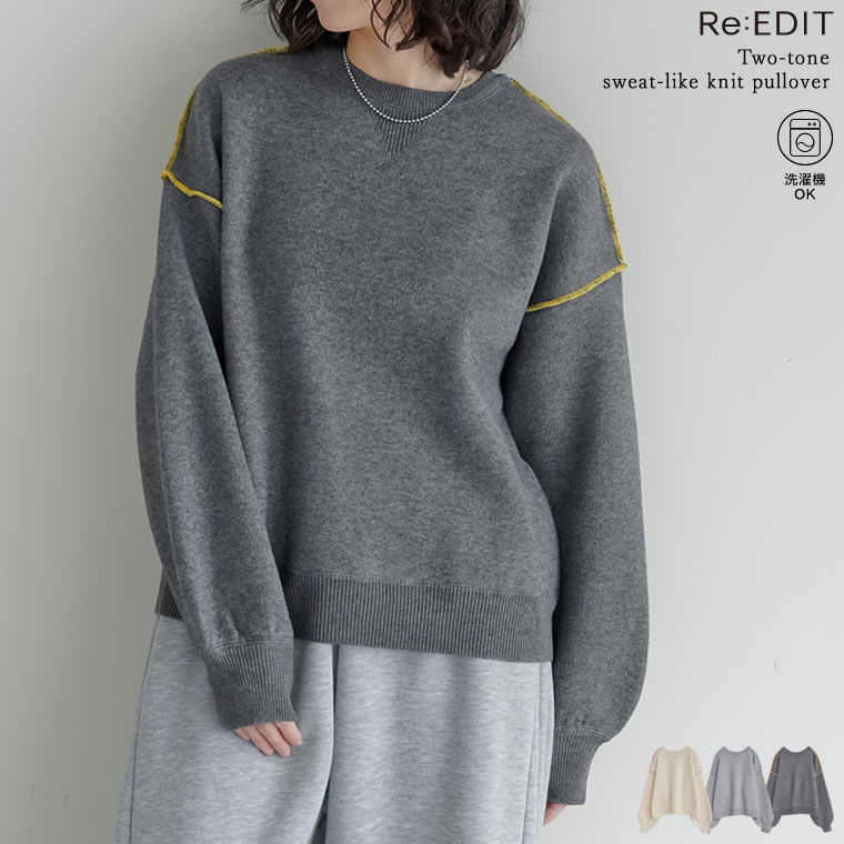 楽天市場】【限定！20%OFFクーポンで3600円】[洗濯機で洗える