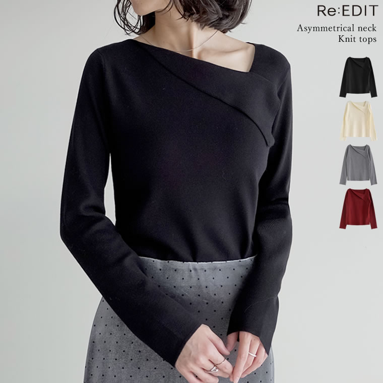 楽天市場】【期間限定！30%OFFクーポンで2800円】アシンメトリーネック