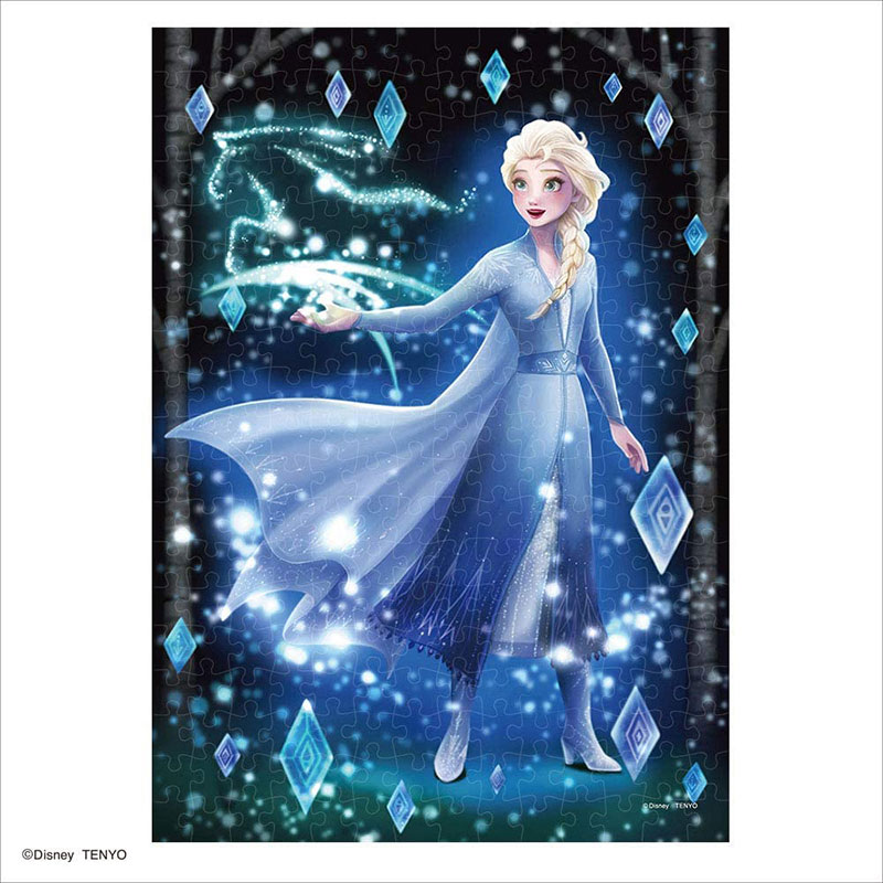 ステンドアート ジグソーパズル 266」の人気商品一覧 | 安い商品を通販