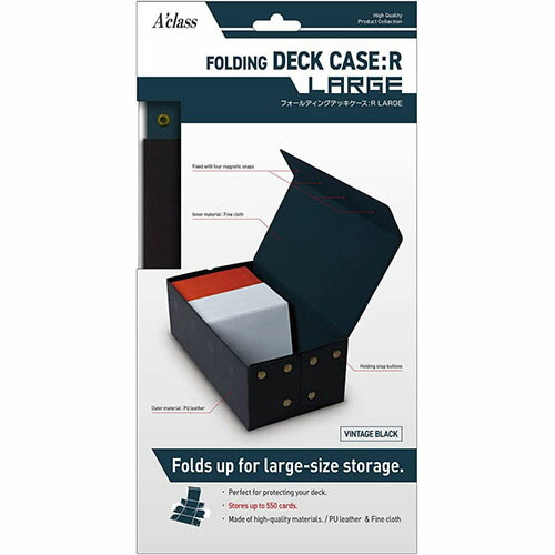 楽天市場】フォールディング デッキケースの通販