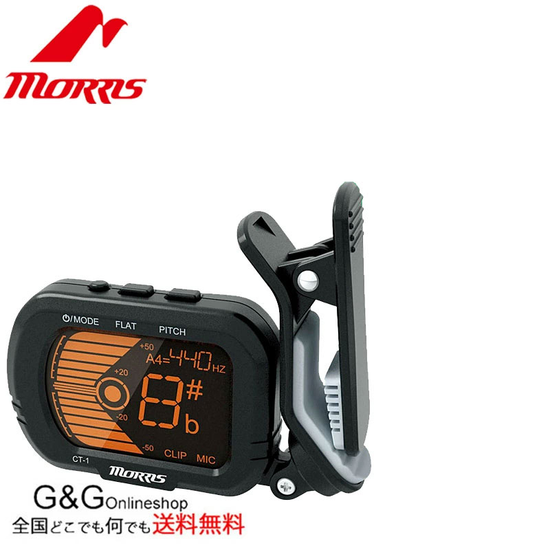 楽天市場】HAPI Drum HAPI-SLIM-C1 Cメジャー スリム ハピドラム