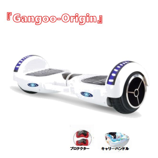 セグウェイミニ」の人気商品一覧 | 安い商品を通販サイトから探す